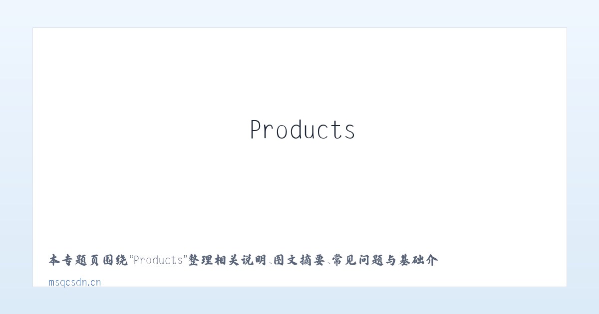 Products - 灵璧县布凡服装店 主图